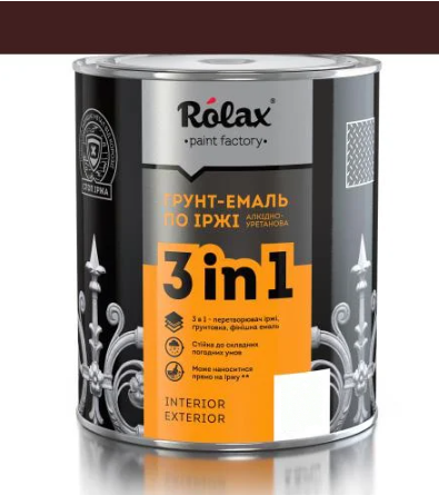 Грунт-эмаль по ржавчине Rolax полуглянец 2 л 408 Черешневый (14093)