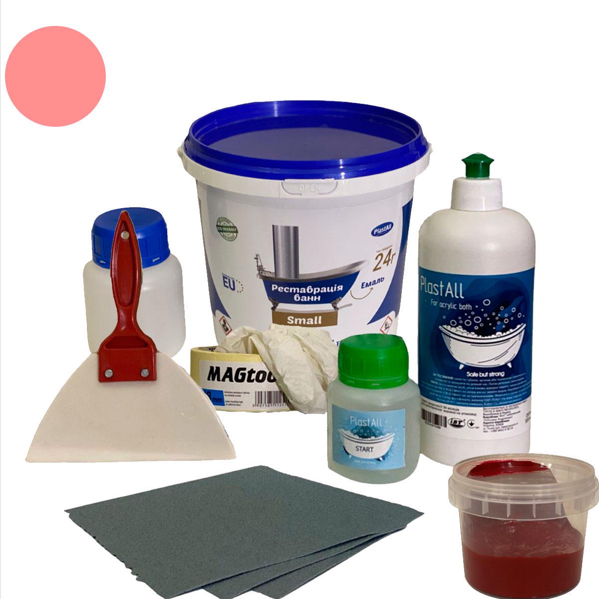 Краска эмаль с набором для реставрации ванн Plastall Small 900 г Красный (23915895)