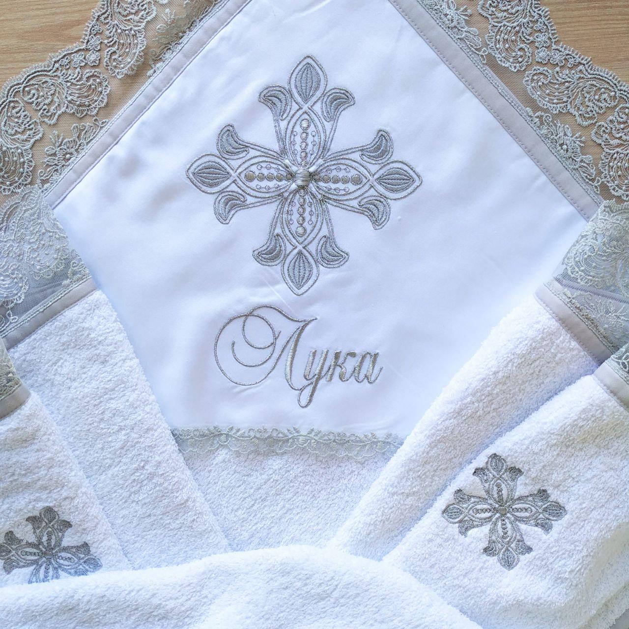 Набор для крещения именной Дева Мария махровая крыжма/мешочки для локона и хранения (2172884627) - фото 4