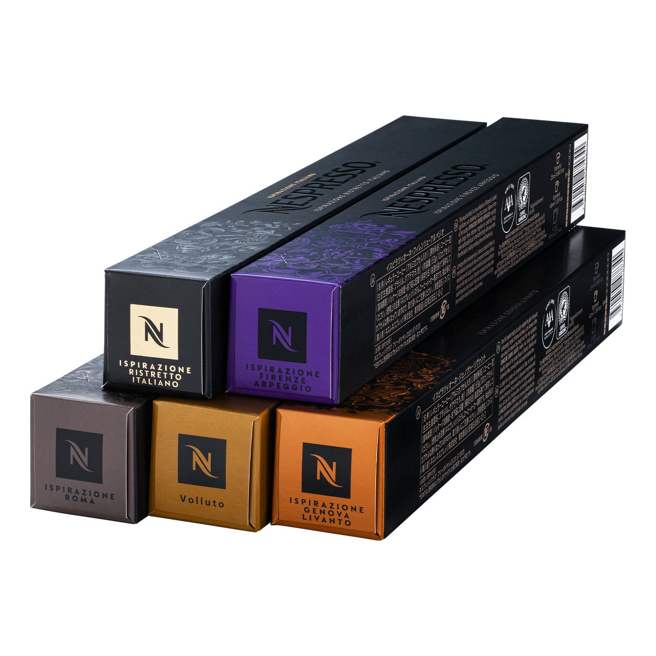 Набор кофе в капсулах Nespresso Espresso 50 капсул