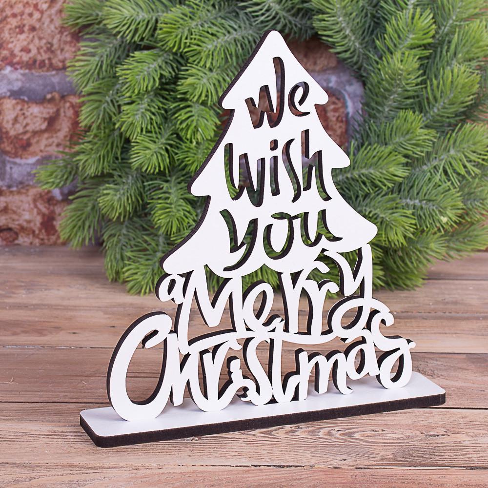 Статуэтка Елочка We wish you a Merry Christmas (4884)