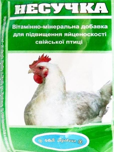 Ветпрепарат Премикс Несушка для кур-несушек 10 кг (00000000758) - фото 2 Ветпрепарат Премикс Несушка для кур-несушек 10 кг (00000000758) - фото 2