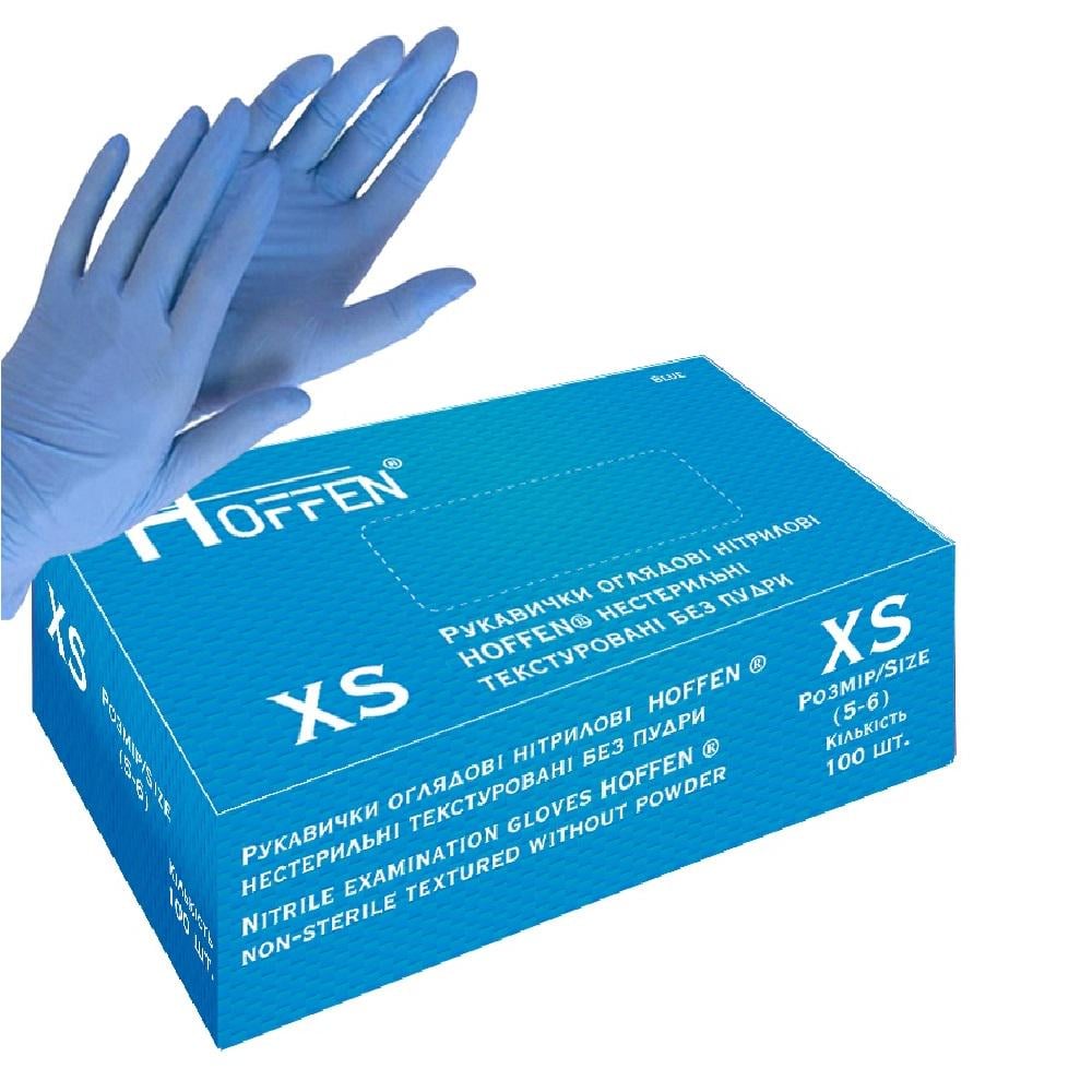 Перчатки обзорные нитриловые Hoffen HFN-11301XS XS 100 шт. Blue