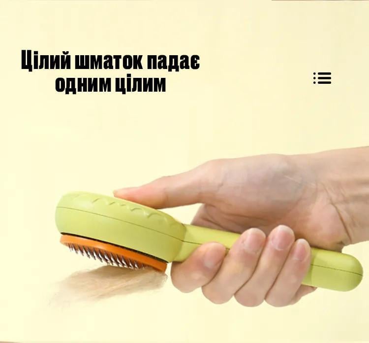 Пуходерка для кошек и собак с автоматической системой очистки PetnessGo Зеленый (1783634943) - фото 8 Пуходерка для кошек и собак с автоматической системой очистки PetnessGo Зеленый (1783634943) - фото 8