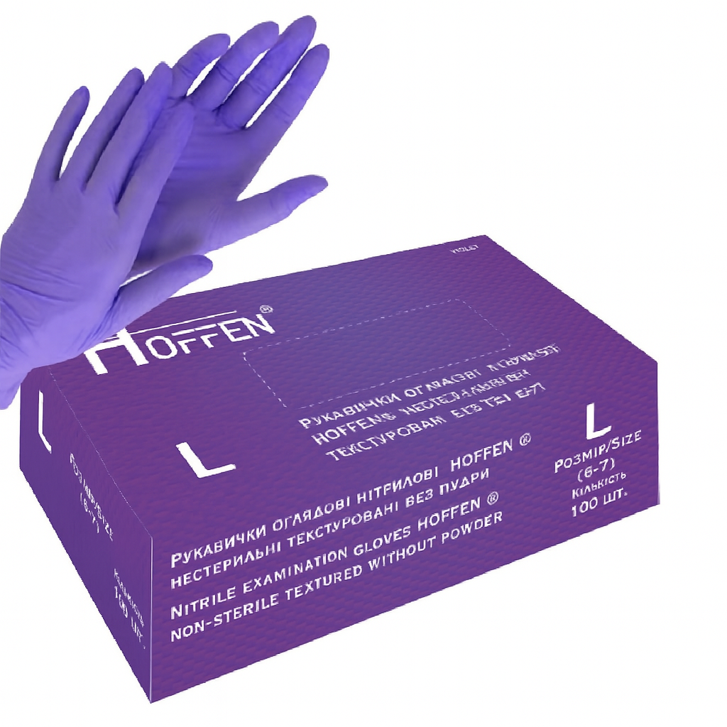 Перчатки нитриловые Hoffen HFN-12302L нестерильные текстурированные б/п L 100 шт. Фиолетовый (27457413)