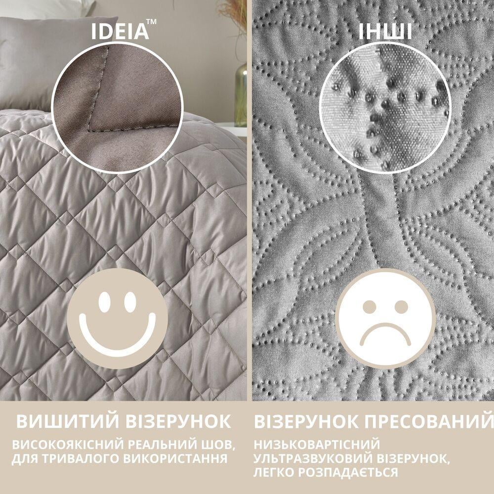 Покривало IDEIA Стиль Cube 180х210 см Сірий/Бежевий - фото 4 Покривало IDEIA Стиль Cube 180х210 см Сірий/Бежевий - фото 4