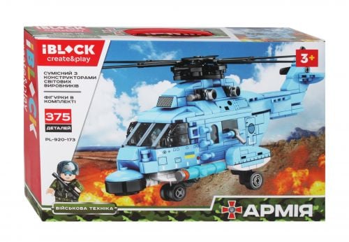 Конструктор "Армия", 375 дет PL-920-173