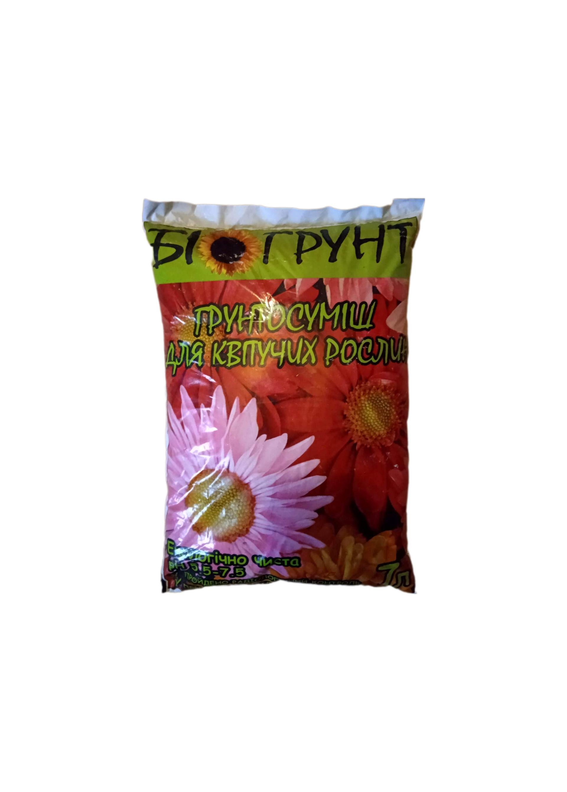 Субстрат для квітучих Біогрунт 7 л