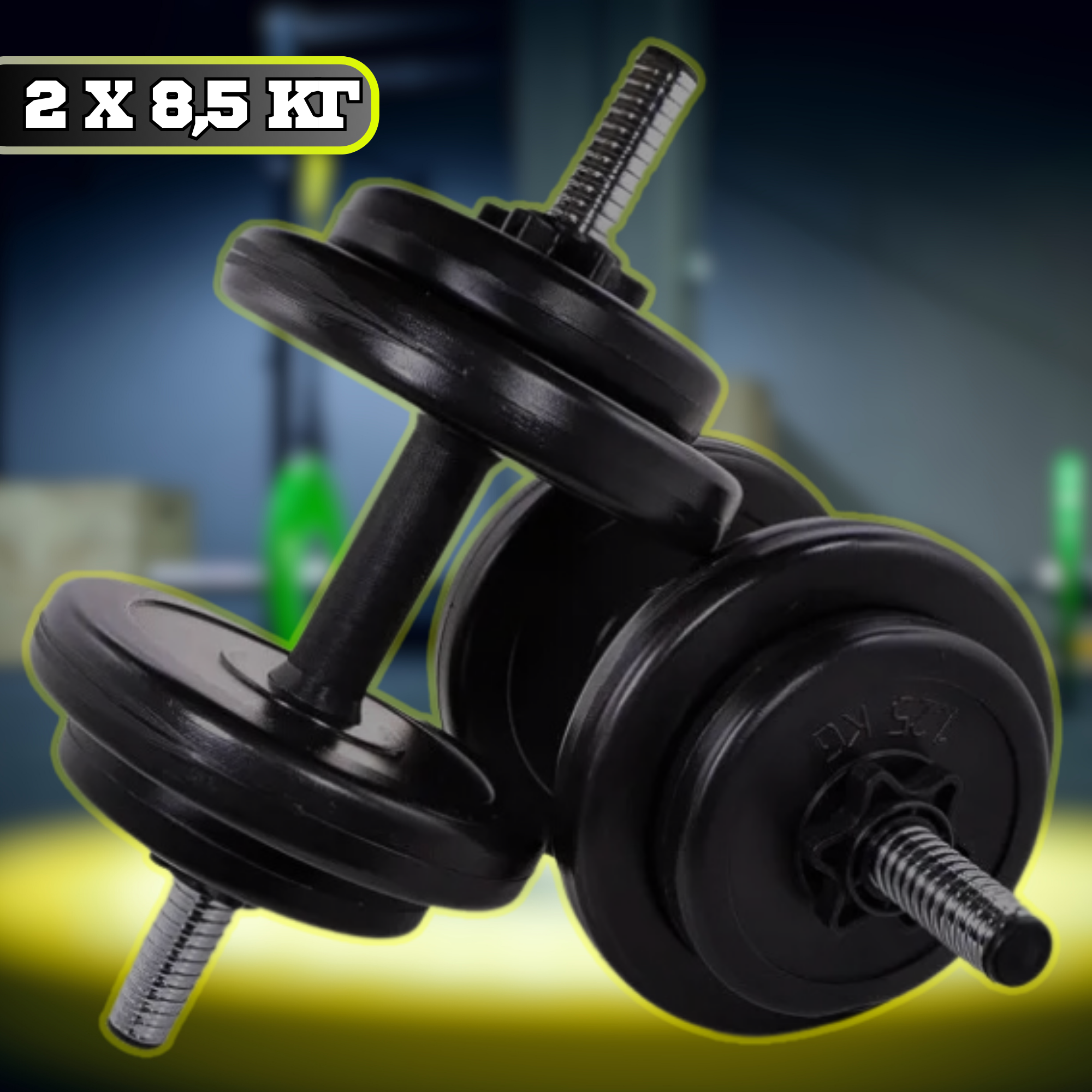 Гантелі для дому NEO-SPORT з металевим грифом 2х8,5 кг (NT-DMB2-8.5) - фото 8 Гантелі для дому NEO-SPORT з металевим грифом 2х8,5 кг (NT-DMB2-8.5) - фото 8