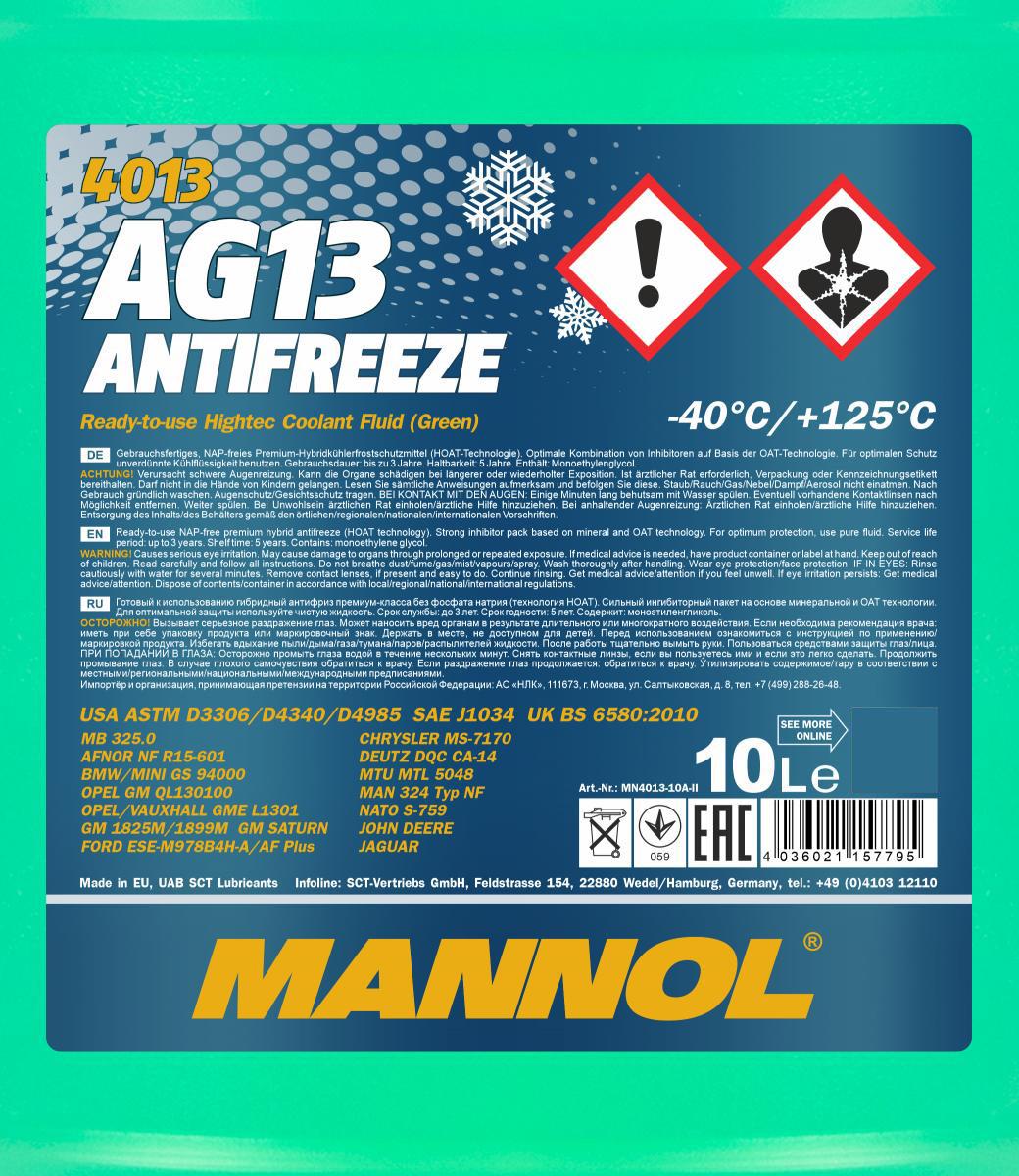 Антифриз Mannol 4013 Longterm Antifreeze AG13 -40°C готовый раствор 10 л Зеленый (MN4013-10) - фото 2