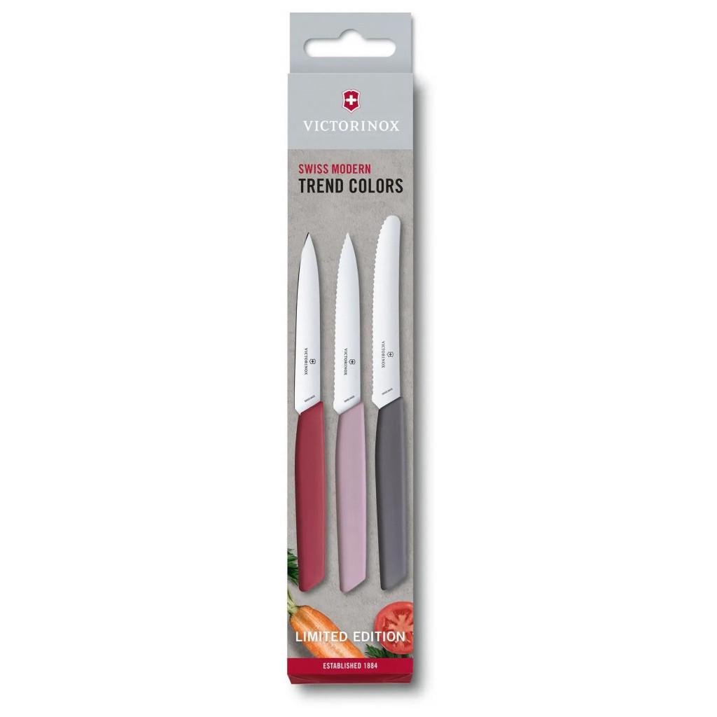 Набор ножей Victorinox Swiss Modern Paring Set Flower 3 шт. (6.9096.3L2)