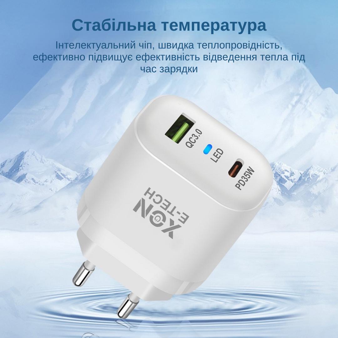 Зарядное устройство XON PowerCharge USB Type-C PD 35W Черный (PCWB035035A1С1B 6112) - фото 5