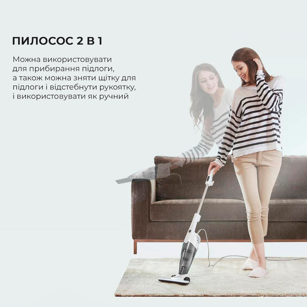 Пилосос вертикальний Deerma Cord Hand Stick Vacuum Cleaner DX118C White - фото 9 Пилосос вертикальний Deerma Cord Hand Stick Vacuum Cleaner DX118C White - фото 9