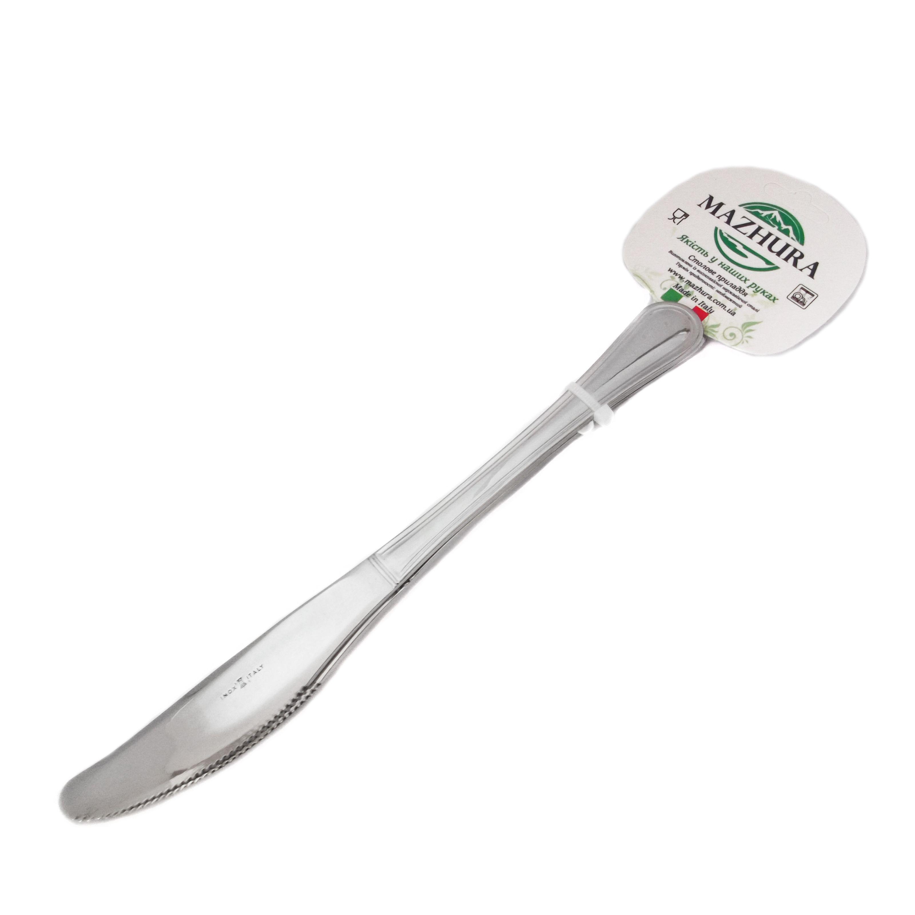 Набір столових ножів Mazhura Inglese 18/10 нержавіюча сталь 20,5 см 2 шт. (mz003-2)