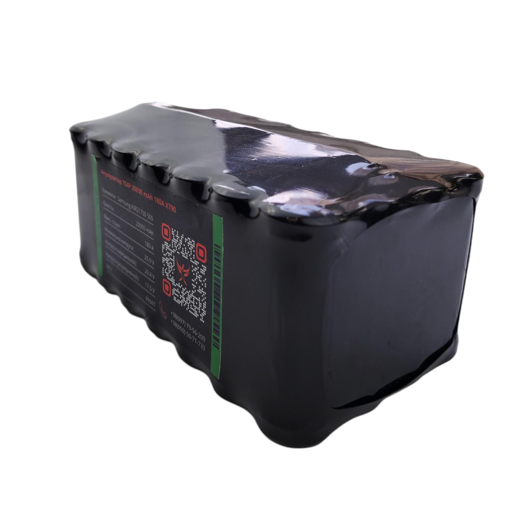 Аккумулятор Phoenix drones 7S4P на элементах Samsung INR21700-50S 20000 mAh прямоугольный (99947) - фото 2 Аккумулятор Phoenix drones 7S4P на элементах Samsung INR21700-50S 20000 mAh прямоугольный (99947) - фото 2