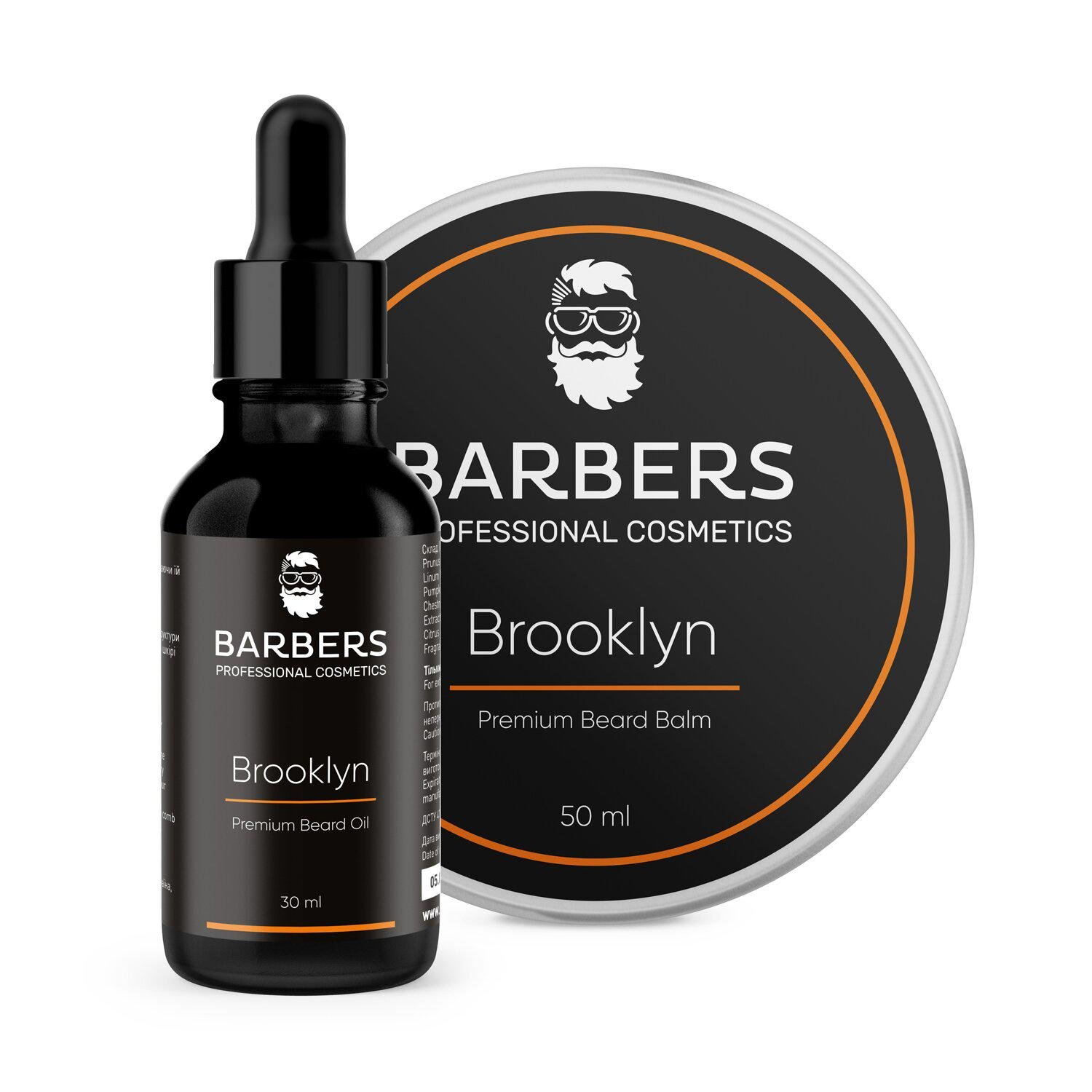 Набор для ухода за бородой Barbers Brooklyn 80 мл (4823099500543)