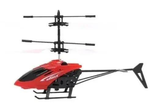 Интерактивная игрушка Induction Aircraft USB Летающий вертолет пластик 11 см (30627689)
