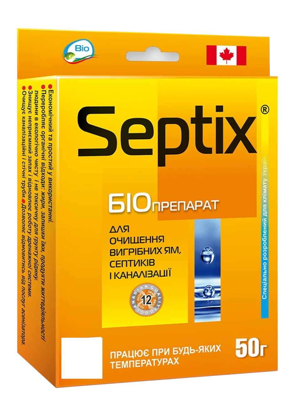 Биопрепарат Septix для очистки выгребных ям 50 г