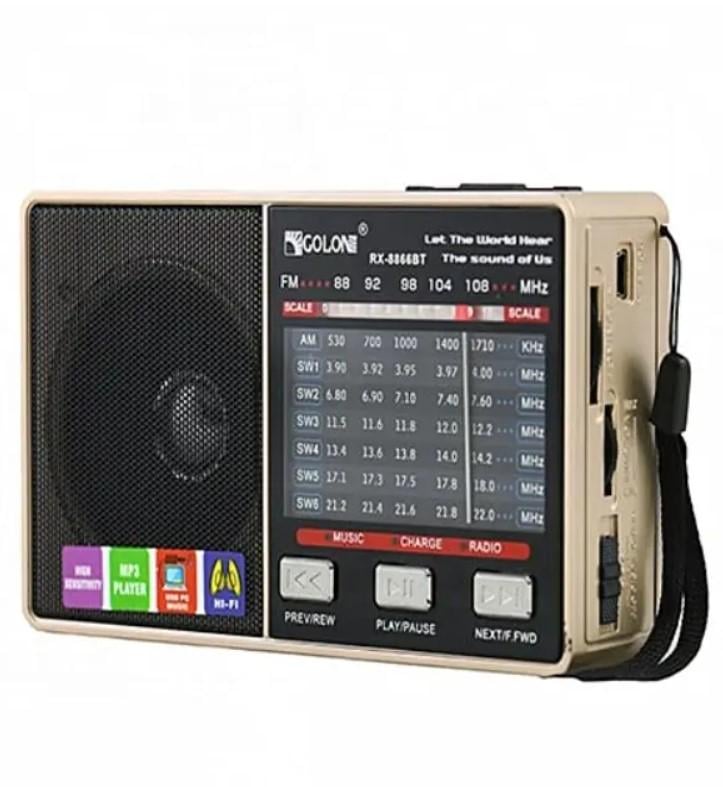 Радиоприемник Golon RX 8866 с фонарем на аккумуляторе Золотистый (24402160)