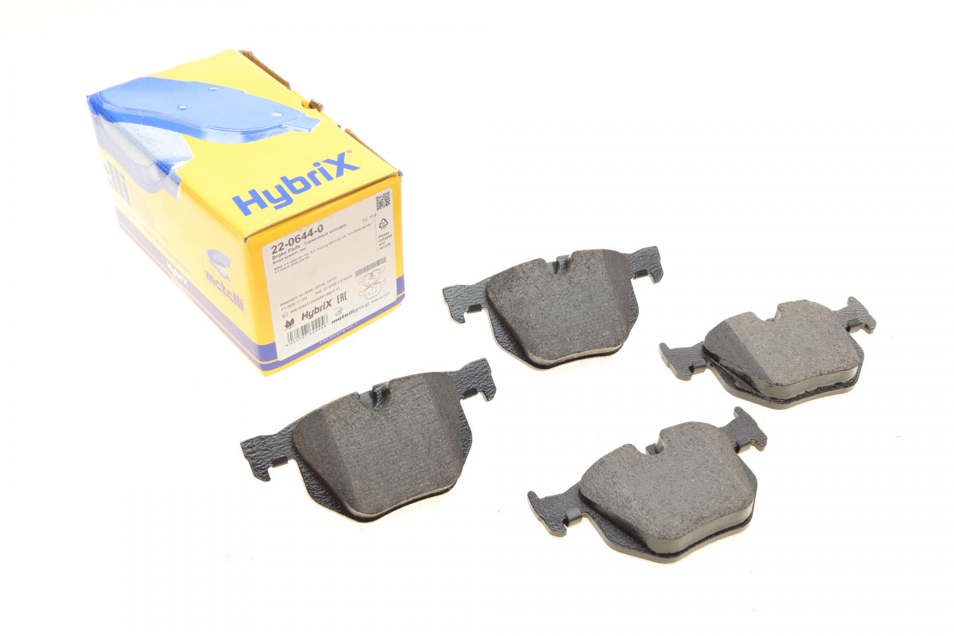 Колодки тормозные задние METELLI BMW 5 E60/E61 02-10/6 E63/E64 04-10 (22-0644-0)