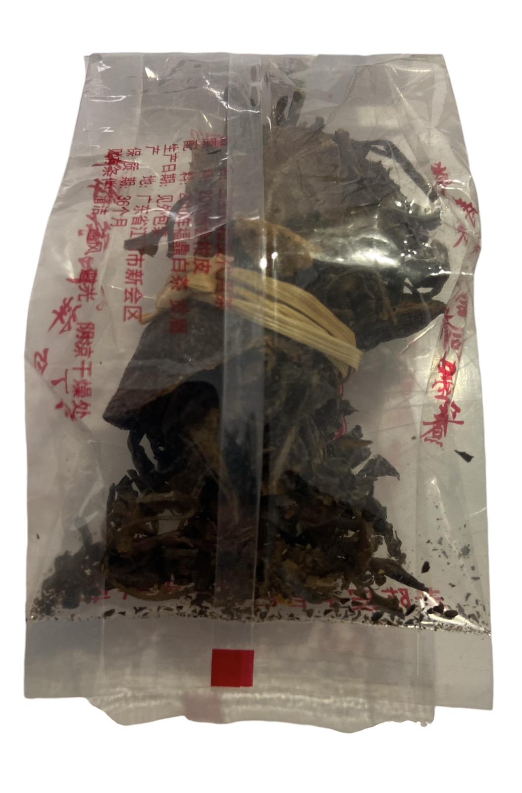 Чай белый Три сокровища Сан Бао 12 г (59612) - фото 3 Чай белый Три сокровища Сан Бао 12 г (59612) - фото 3