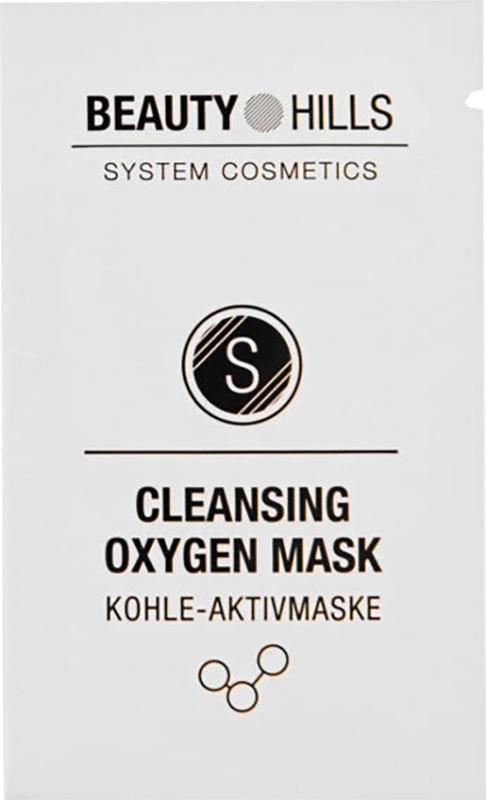 Маска очищающая кислородная Beauty Hills Cleansing Oxygen 1х8 мл (2360181477)