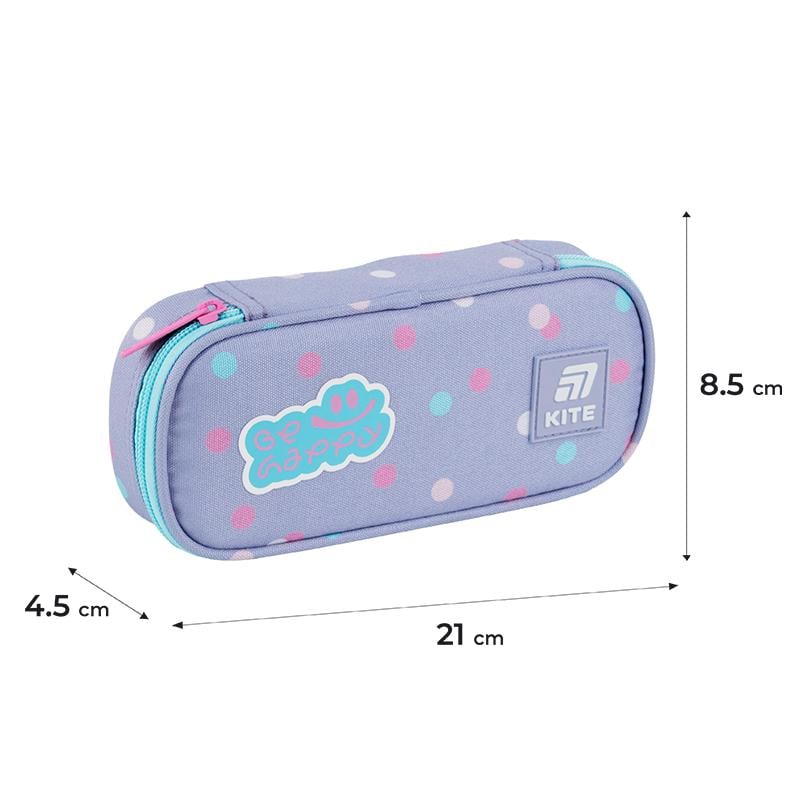 Шкільний набір KITE Education Cool SET_K25-1022M-1 рюкзак/пенал/сумка - фото 26 Шкільний набір KITE Education Cool SET_K25-1022M-1 рюкзак/пенал/сумка - фото 26
