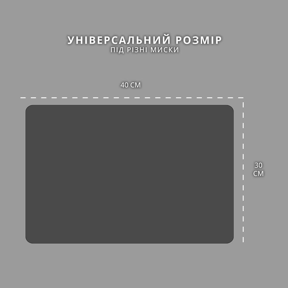 Коврик под миски для кошек/собак влагопоглощающий антискользящий 30×40 см (KLMSHK-BLK-0439-E) - фото 4