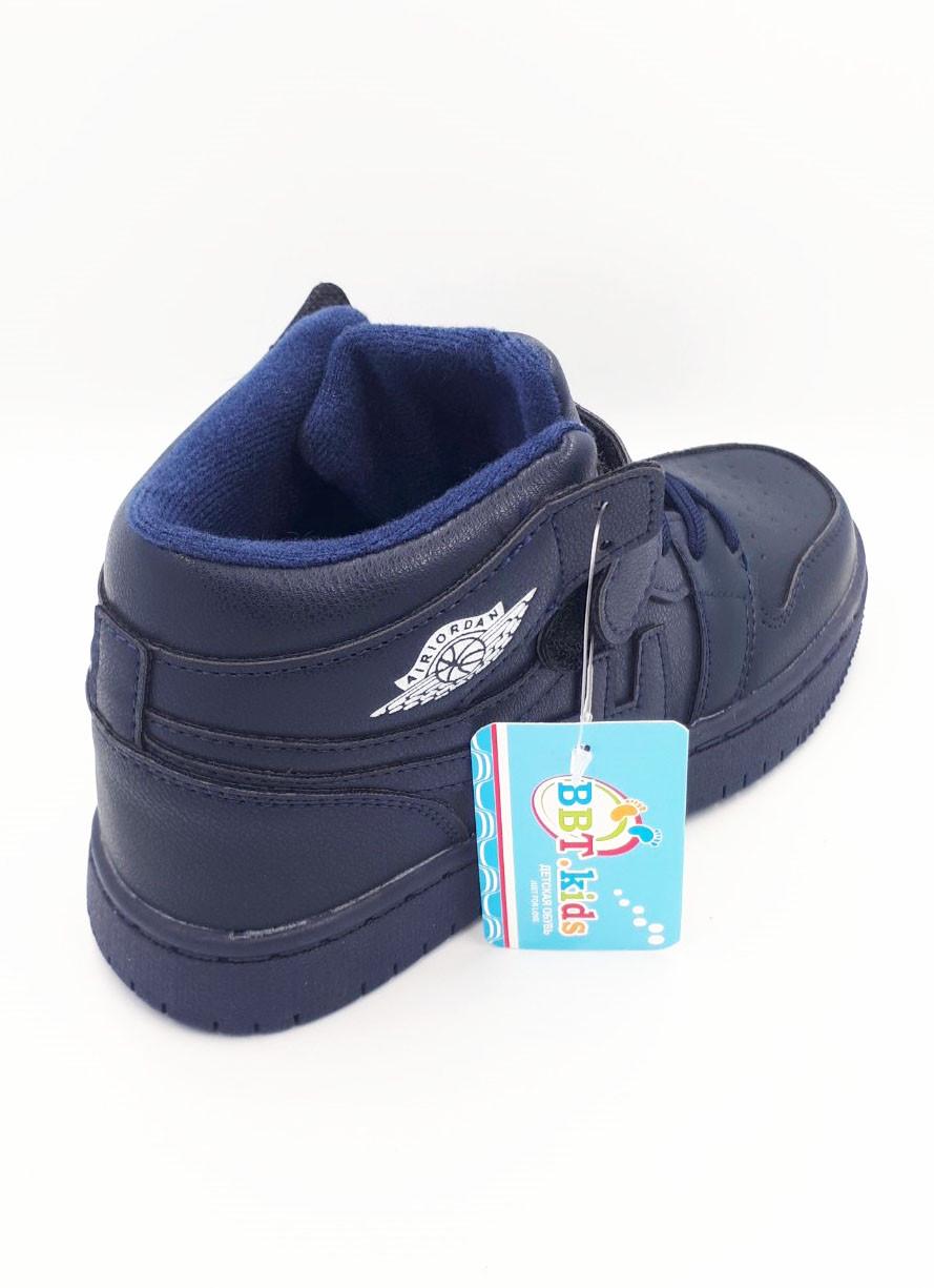 Черевики демісезонні для хлопчиків BBT R60057/35 р. 35 Темно-синій - фото 4 Черевики демісезонні для хлопчиків BBT R60057/35 р. 35 Темно-синій - фото 4