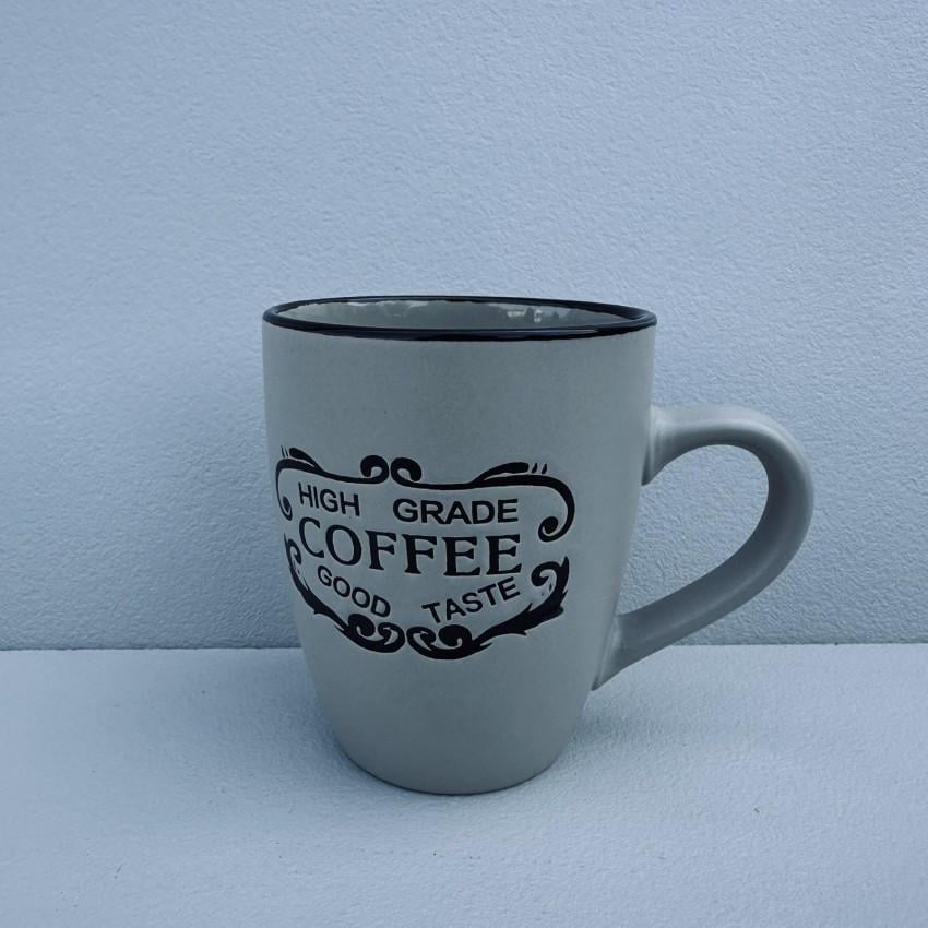 Чашка Interos Coffee 20222/89065 350 мл Бежевий (2691604489) - фото 1 Чашка Interos Coffee 20222/89065 350 мл Бежевий (2691604489) - фото 1