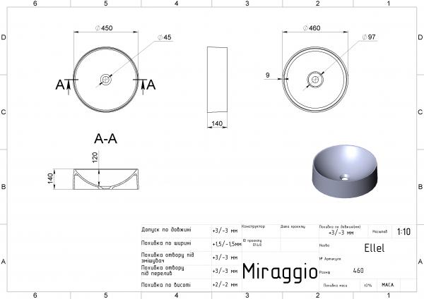 Умивальник Miraggio Ellel 450 Білий матовий (0000298) - фото 4