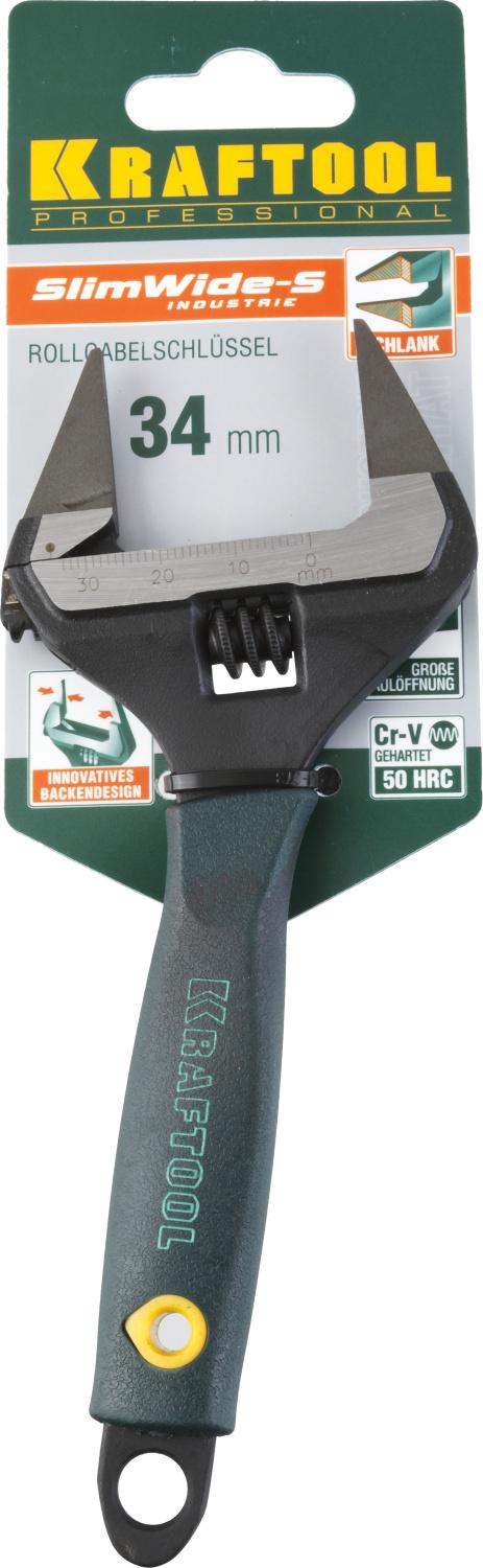 Ключ разводной Kraftool 150/34 глубина зева 40 (27263-15)