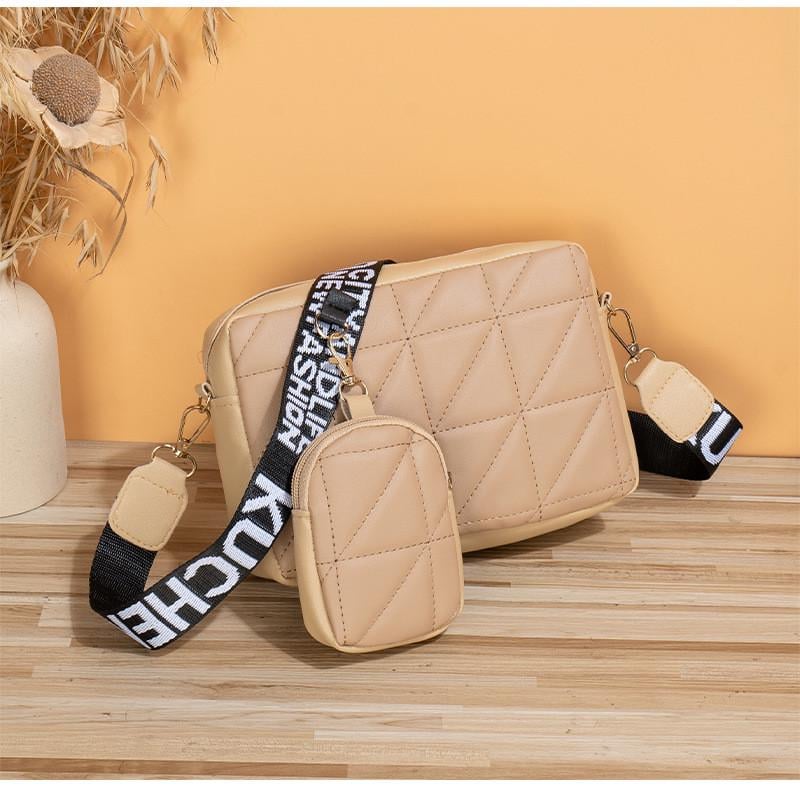 Сумка мессенджер женская с плечевым ремешком и кошельком Бежевый