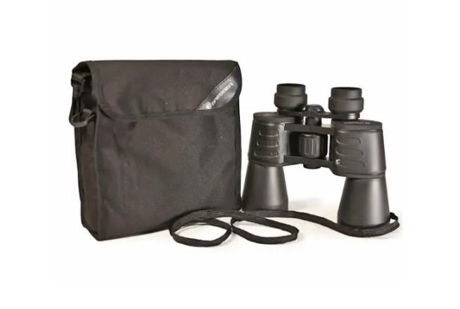 ᐉ Бинокль Bresser Hunter 20x50 (1152050) • Купить в Киеве, Украине ...