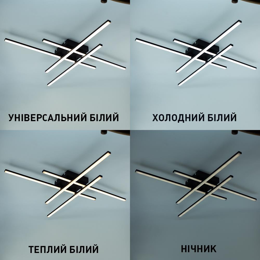 Люстра світлодіодна керована ESLLSE LINE 4L RC 70 Вт 850x850x90 мм Чорний (10629) - фото 5 Люстра світлодіодна керована ESLLSE LINE 4L RC 70 Вт 850x850x90 мм Чорний (10629) - фото 5