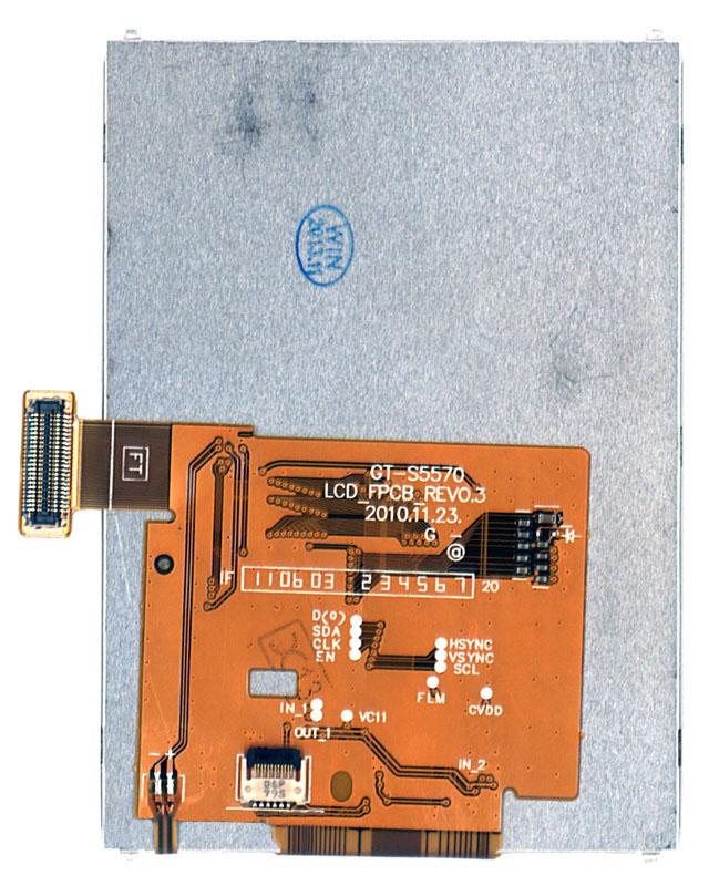 Матрица для телефона 3,14" Slim 320x240 LED без креплений глянцевая