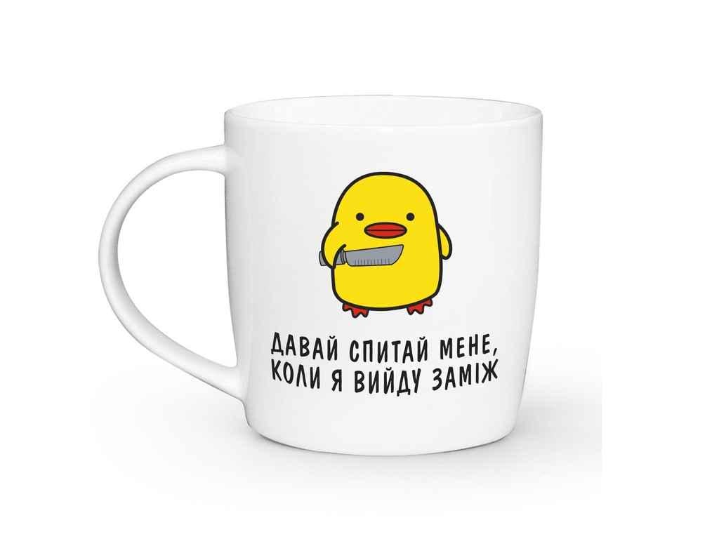 Чашка Kvarta бочка "Спитай коли заміж" 360 мл (1991) Чашка Kvarta бочка "Спитай коли заміж" 360 мл (1991)