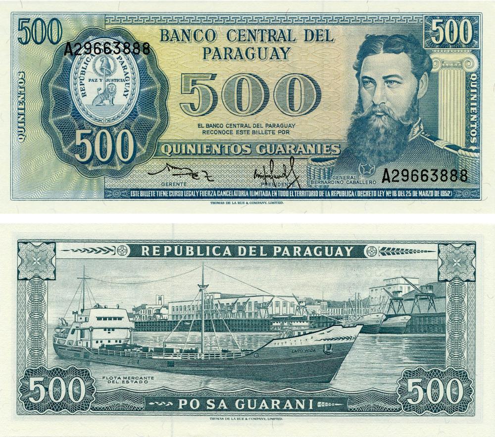 Коллекционная банкнота Парагвай 500 гуарани 1952 года UNC Корабль P206 (Б17134)