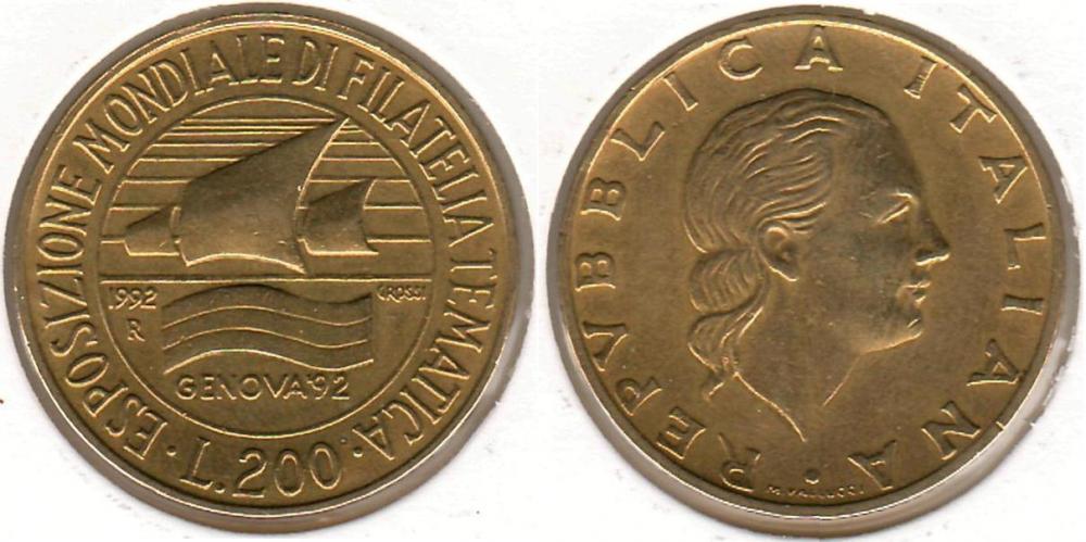 Коллекционная монета Италия 200 лир 1992 Филателия VF (KM#151)