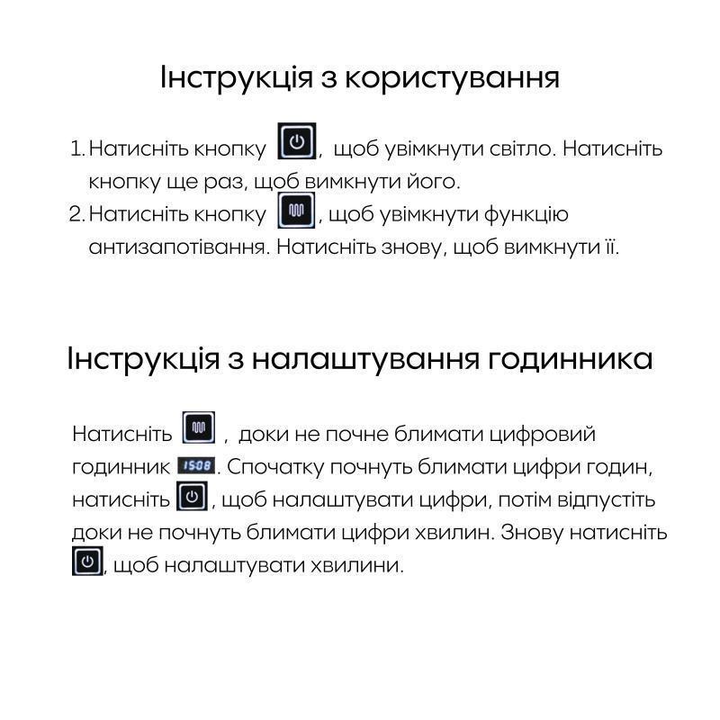 Дзеркало Qtap Mideya DC-F936 з LED-підсвічуванням та антизапотіванням 500х800 мм (QT2078F936W) - фото 10