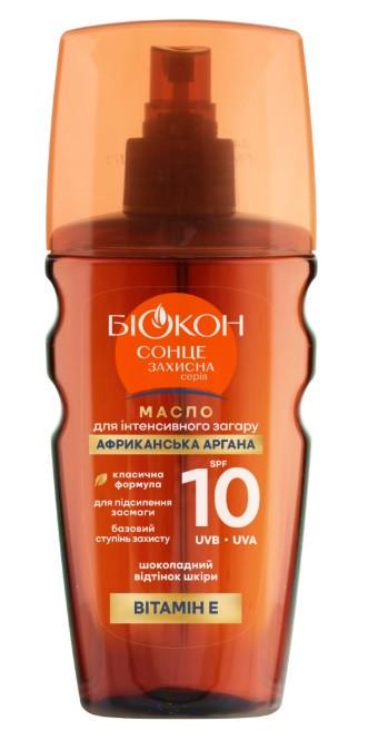 Масло для интенсивного загара БІОКОН Африканская Аргана SPF-10 160 мл (2653816264)