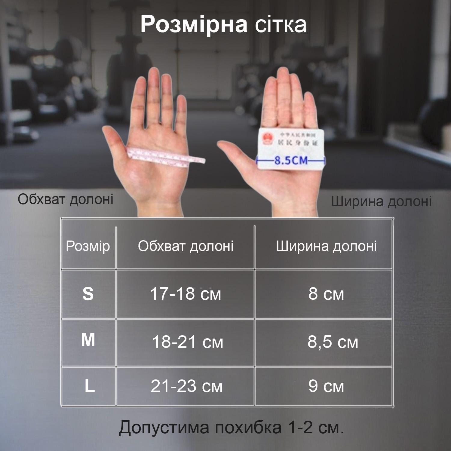 Перчатки женские GDragon Sport без пальцев для спорта Красный (66_5_M_2) - фото 7 Перчатки женские GDragon Sport без пальцев для спорта Красный (66_5_M_2) - фото 7