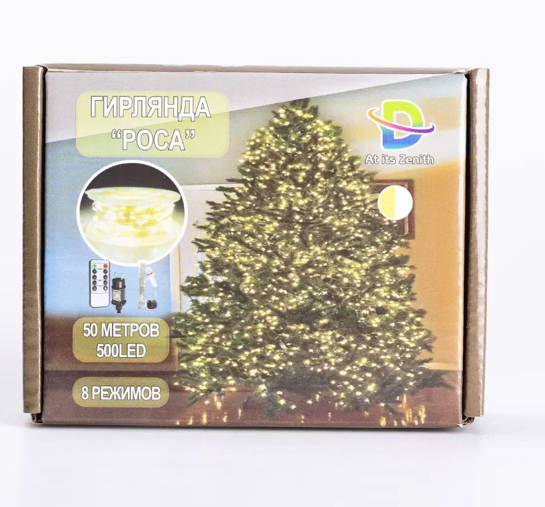 Гирлянда Роса нить с пультом 500 LED 50 м от сети Желтый - фото 11 Гирлянда Роса нить с пультом 500 LED 50 м от сети Желтый - фото 11