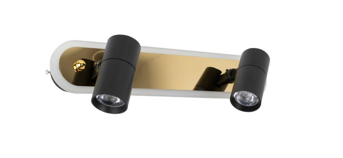 Спот Sirius PRD-C 0371-2 42W (30922)