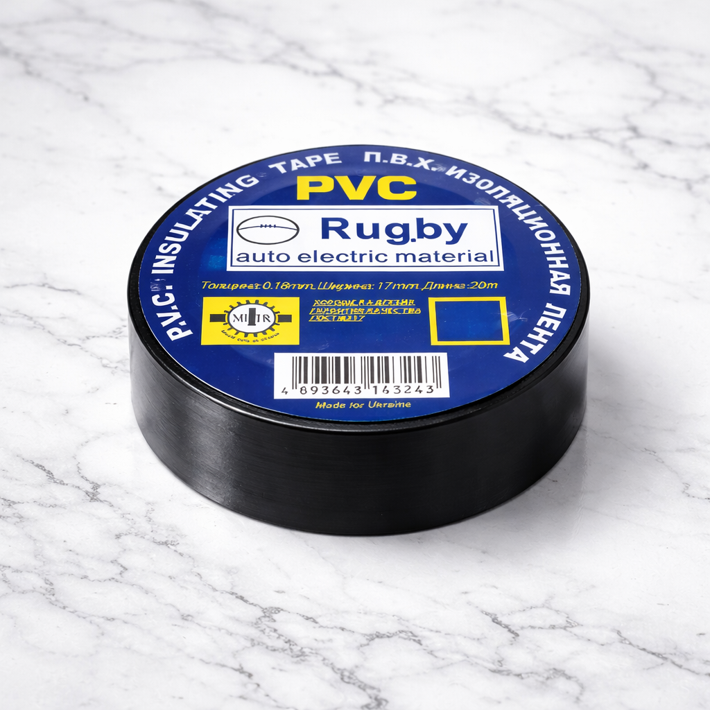 Изоляционная лента ПВХ Rugby влагостойкая до -50°C 20м×17мм (7006 н)