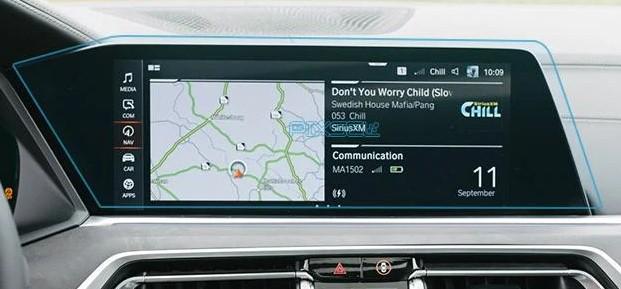 Защитное стекло Pixsel гибридное матовое на монитор BMW X6 17,4" 2019-2022 G06