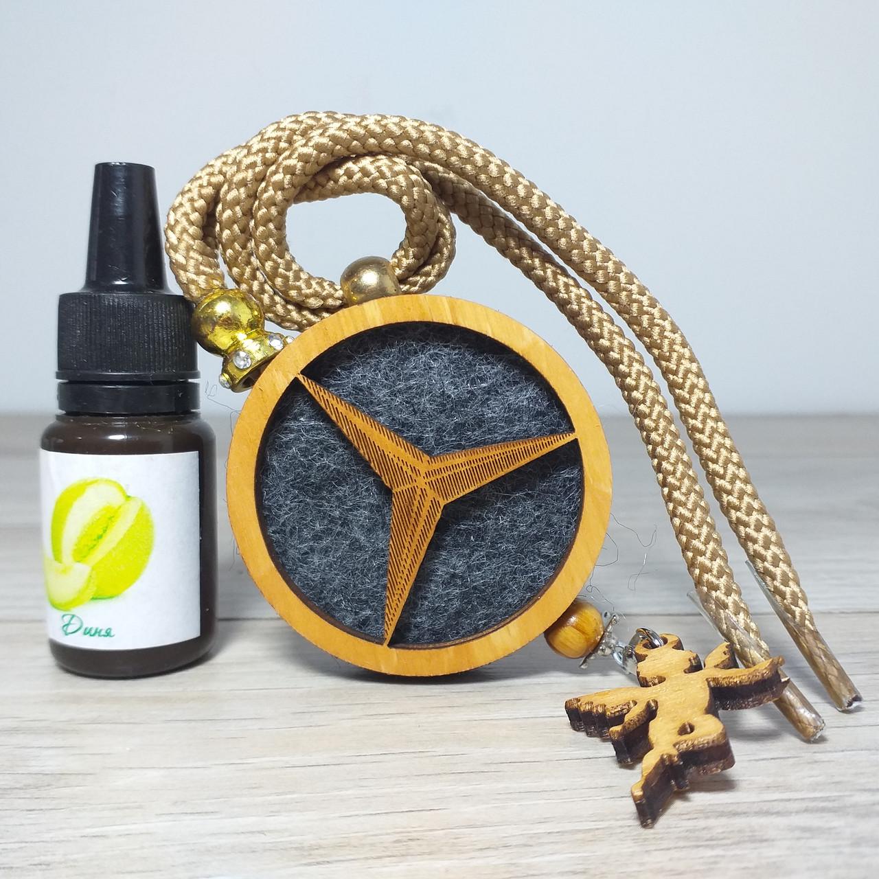 Ароматизатор-підвіска для авто з дерева та повсті для Mercedes з ароматом Диня (KG-12313)