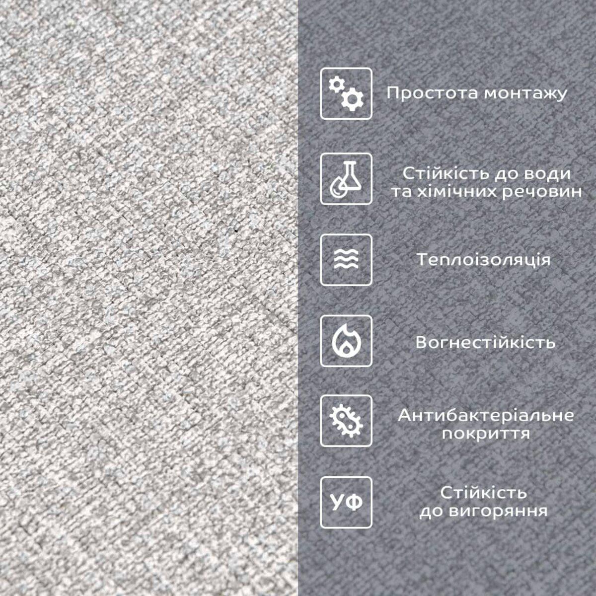 Обои самоклеящиеся меланж 2800x500x2,5 мм YM-12 Серый (SW-00002020) - фото 5 Обои самоклеящиеся меланж 2800x500x2,5 мм YM-12 Серый (SW-00002020) - фото 5