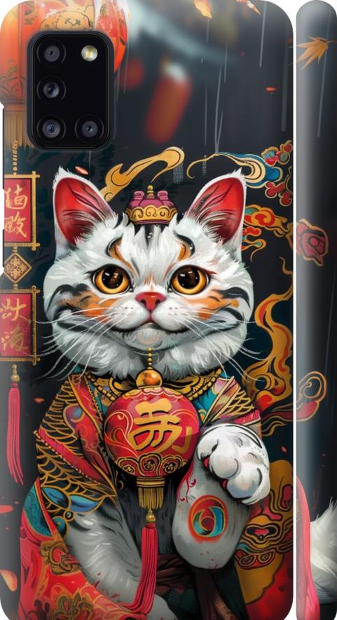 Чехол на Samsung Galaxy A31 A315F China Cat v2 (6135m-1908-42517)