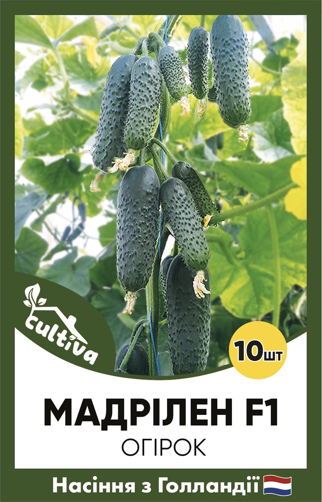 Семена Cultiva Огурец Мадрилен F1 10 шт. (md10-o)